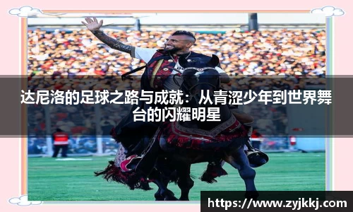 OG真人app下载